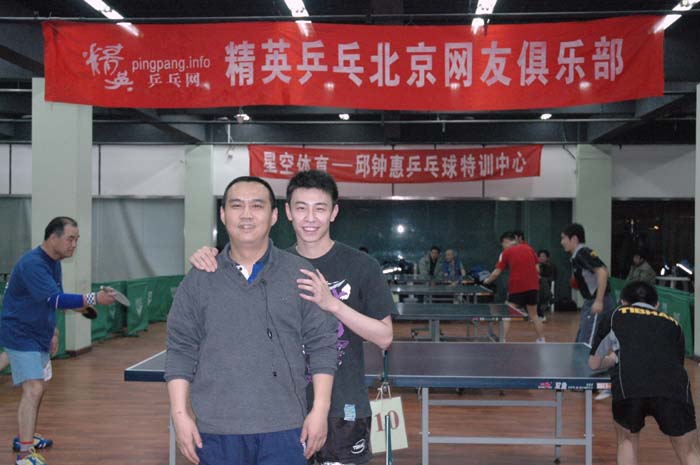 [��ͼ]1��22�գ����գ���Ӣ�������ֲ����ʵ