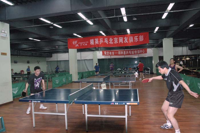 [��ͼ]1��22�գ����գ���Ӣ�������ֲ����ʵ