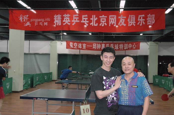 [��ͼ]1��22�գ����գ���Ӣ�������ֲ����ʵ