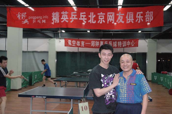 [��ͼ]1��22�գ����գ���Ӣ�������ֲ����ʵ