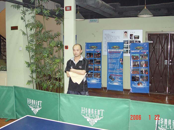 [��ͼ]1��22�գ����գ���Ӣ�������ֲ����ʵ