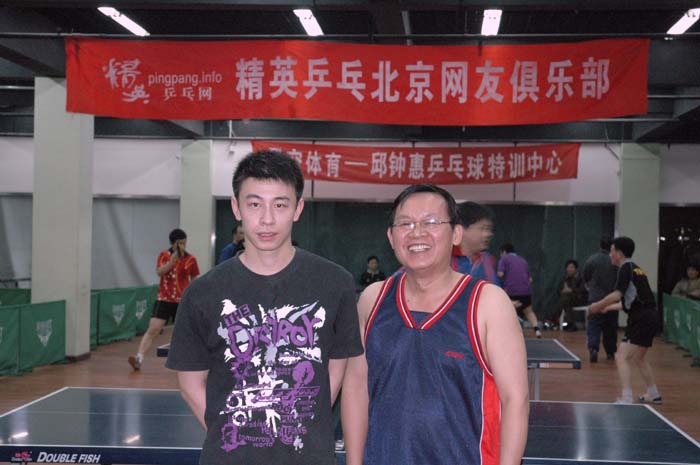 [��ͼ]1��22�գ����գ���Ӣ�������ֲ����ʵ