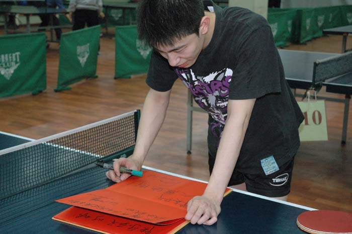 [��ͼ]1��22�գ����գ���Ӣ�������ֲ����ʵ