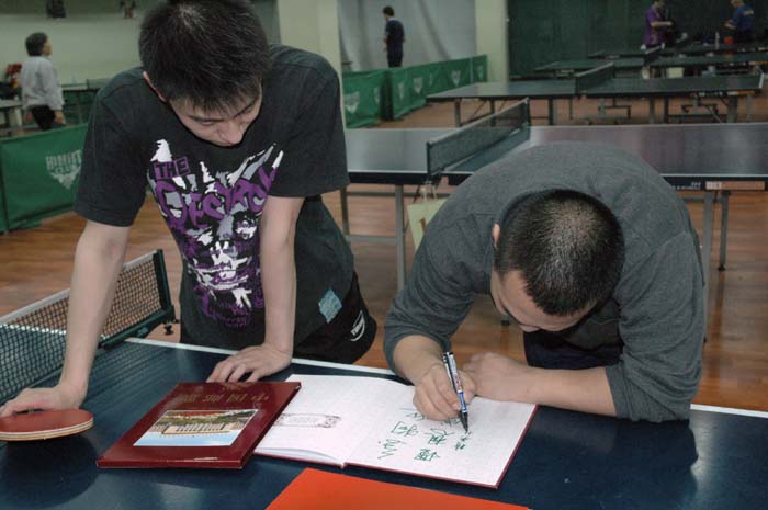 [��ͼ]1��22�գ����գ���Ӣ�������ֲ����ʵ