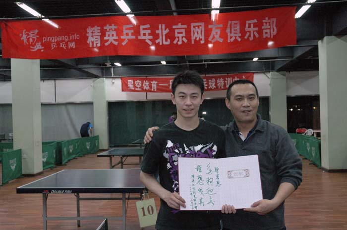 [��ͼ]1��22�գ����գ���Ӣ�������ֲ����ʵ