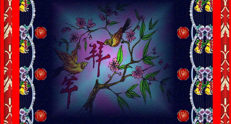 Ӣƹ2006ڷż֪ͨӢƹֿף͸졢ϼҸ⣡
