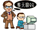 [ˮ]QQ¾ϵ