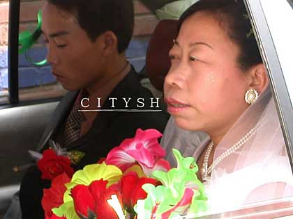 ��ɽ���������������Ƭ