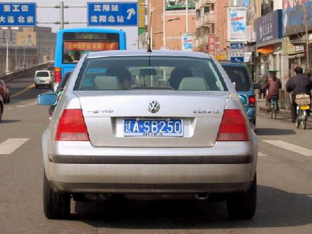 ��ɽ���������������Ƭ