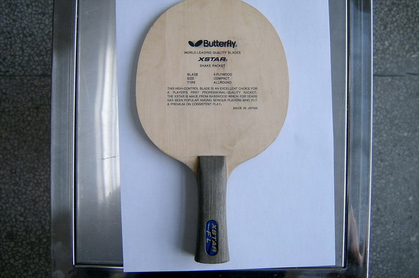 ����XSTAR100Ԫ�����