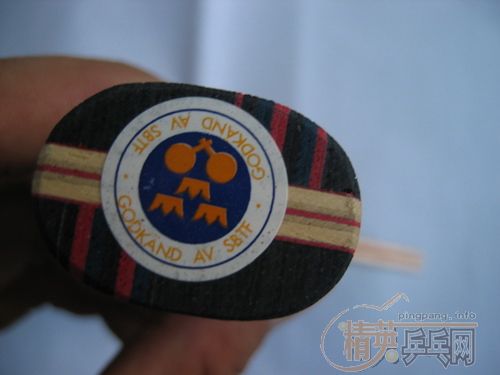 �ٳ�һֻSTIGA ��ˮ�� ��壡