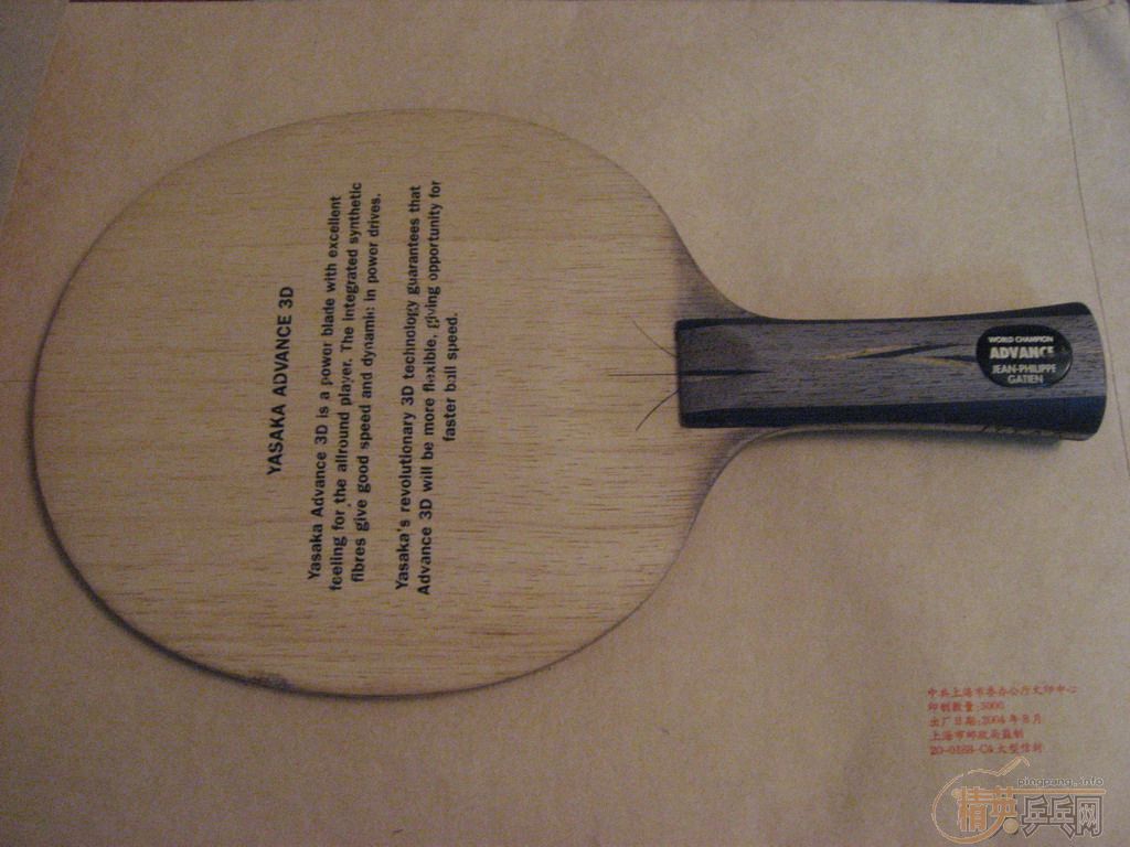 ������û�����ˣ�170������yad��fl�����߻�max�������ף�