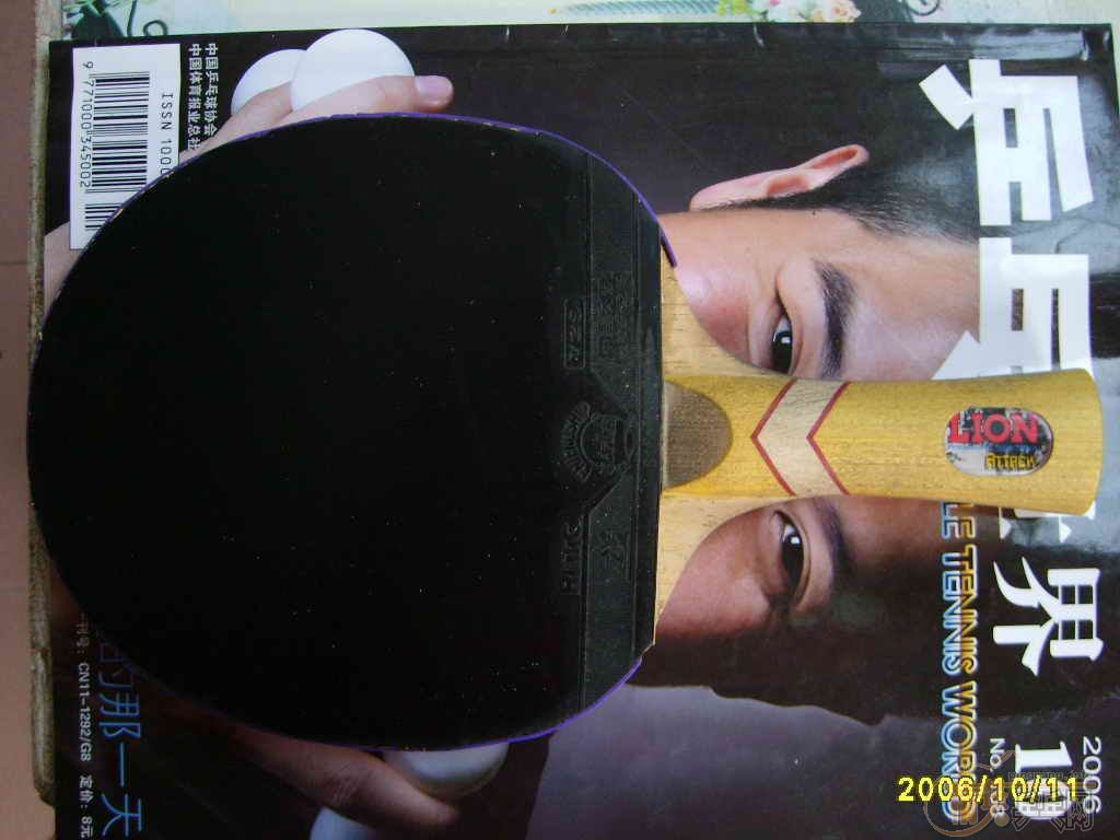 8����lion��803�����潺Ƥ110Ԫ/7���º�˫ϲ6002+�����׽�100Ԫ��ֻΪ��һ˫��Ь