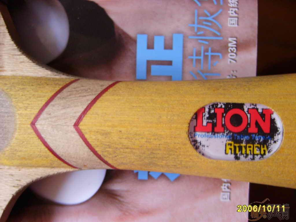 8����lion��803�����潺Ƥ110Ԫ/7���º�˫ϲ6002+�����׽�100Ԫ��ֻΪ��һ˫��Ь