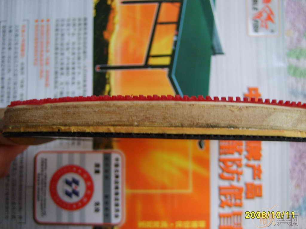 8����lion��803�����潺Ƥ110Ԫ/7���º�˫ϲ6002+�����׽�100Ԫ��ֻΪ��һ˫��Ь