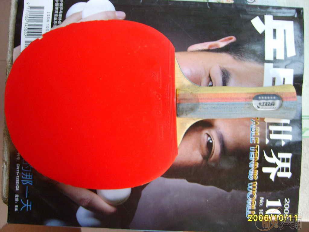 8����lion��803�����潺Ƥ110Ԫ/7���º�˫ϲ6002+�����׽�100Ԫ��ֻΪ��һ˫��Ь