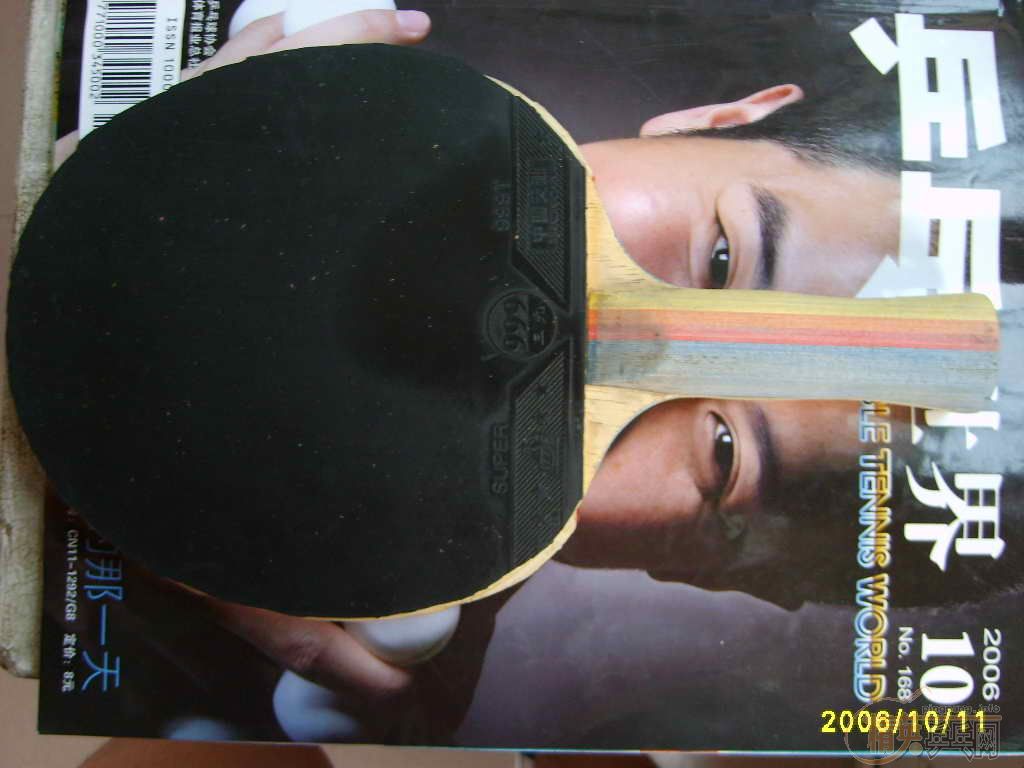 8����lion��803�����潺Ƥ110Ԫ/7���º�˫ϲ6002+�����׽�100Ԫ��ֻΪ��һ˫��Ь