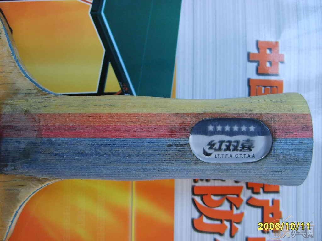 8����lion��803�����潺Ƥ110Ԫ/7���º�˫ϲ6002+�����׽�100Ԫ��ֻΪ��һ˫��Ь