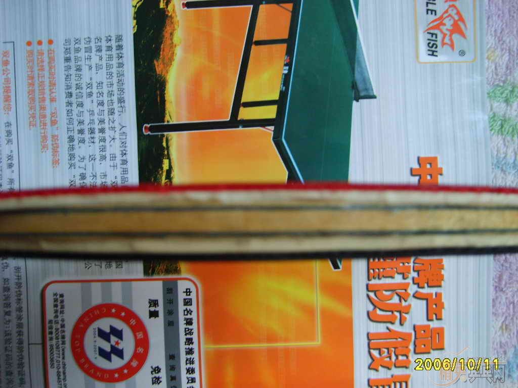 8����lion��803�����潺Ƥ110Ԫ/7���º�˫ϲ6002+�����׽�100Ԫ��ֻΪ��һ˫��Ь