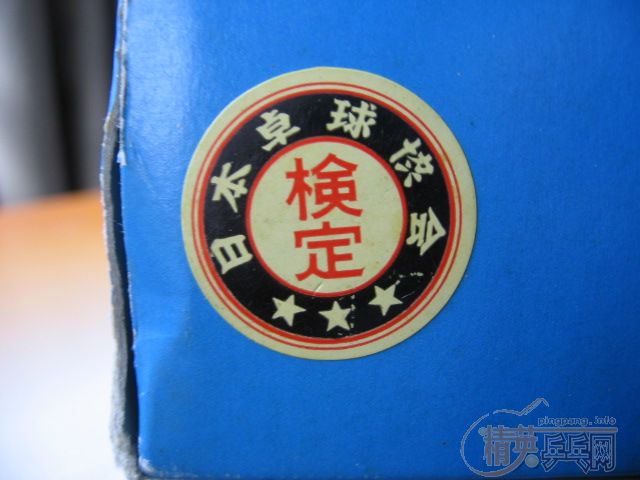 �߼�����þ���95�����Ͽ�ƽ��VIS-ST�������ƽ�����OC���