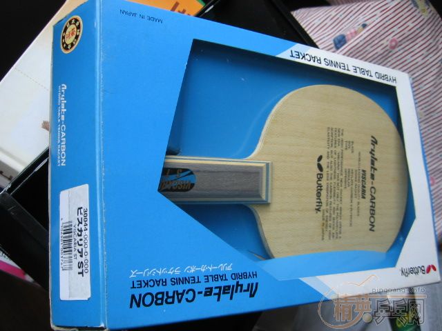 �߼�����þ���95�����Ͽ�ƽ��VIS-ST�������ƽ�����OC���