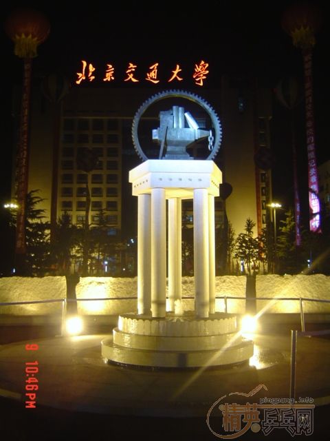 [ͼ]2006ꡰ˹ؾӢƹ򹫿ƪ
