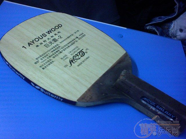 ת�ú�����mazunov(ֱ��)�����ӵĵ��㰢��˼(��ֱ)