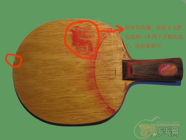 ��STIGA��CL��ֱ��һ�顡245Ԫ����һҪSTIGA����