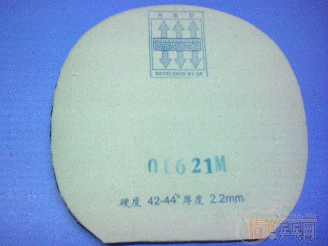 ת�ú�����mazunov(ֱ��)�����ӵĵ��㰢��˼(��ֱ)