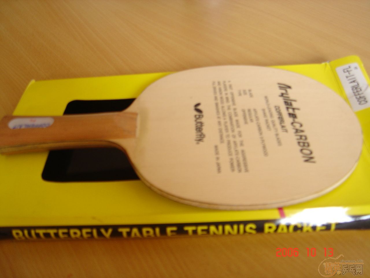 9��5�¿�������550��9����Nittaku ANV Wl350�������9���¿��3�׽�