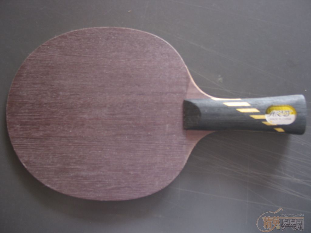 �������������ġ���ֱ���С�����