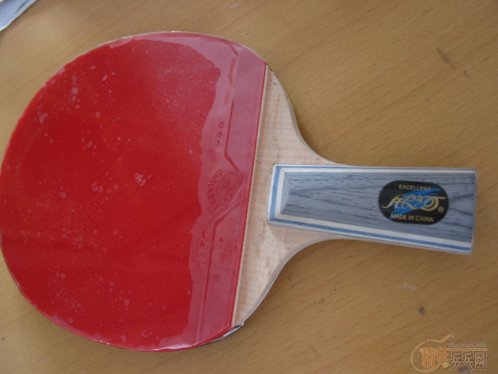 �������������ġ���ֱ���С�����