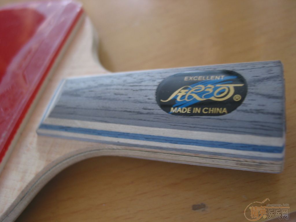 �������������ġ���ֱ���С�����