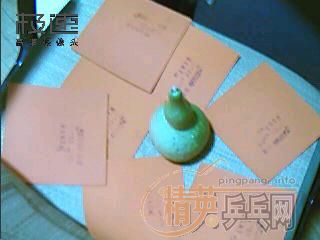 [ԭ��]����д���ƺ�22�ţ��죩45��2.2-2.0���� ��7��~��80Ԫһ��~