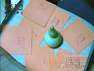 [ԭ��]����д���ƺ�22�ţ��죩45��2.2-2.0���� ��7��~��80Ԫһ��~