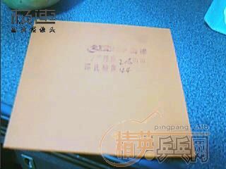 [ԭ��]����д���ƺ�22�ţ��죩45��2.2-2.0���� ��7��~��80Ԫһ��~