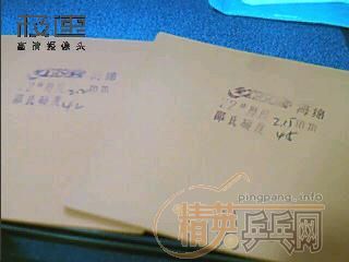 [ԭ��]����д���ƺ�22�ţ��죩45��2.2-2.0���� ��7��~��80Ԫһ��~