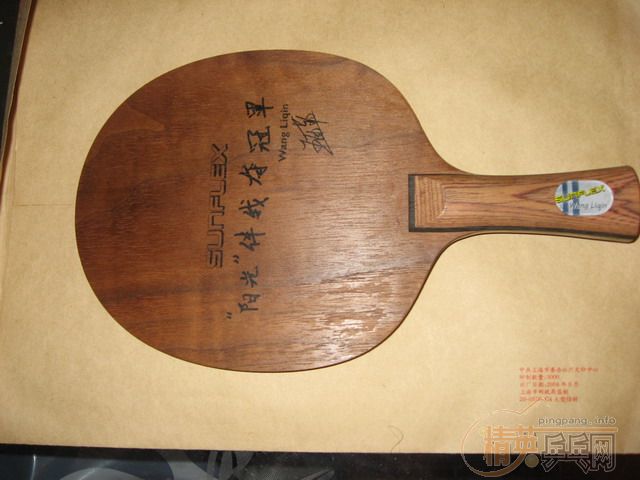 �����ˡ�������Ʒ��õ����ӣ�TO280,Sunflex������280�������ʣ�