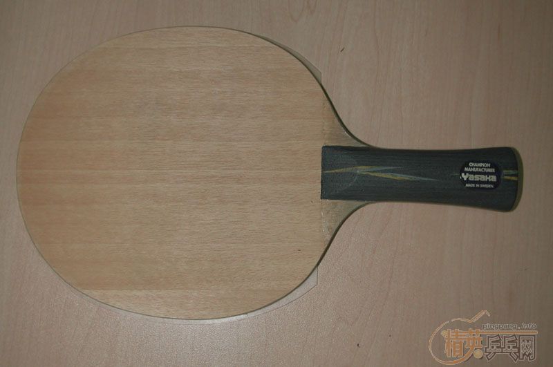 ��yeһ�����׽�һ��