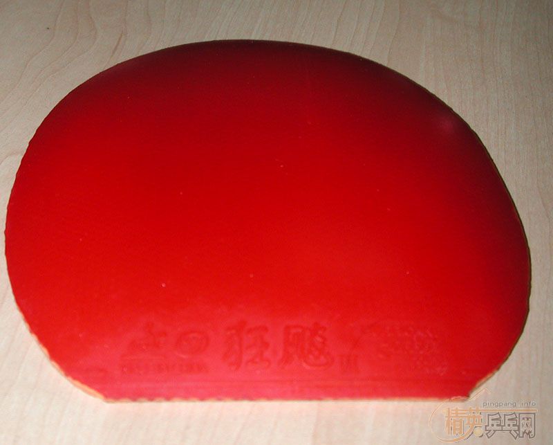 ��yeһ�����׽�һ��