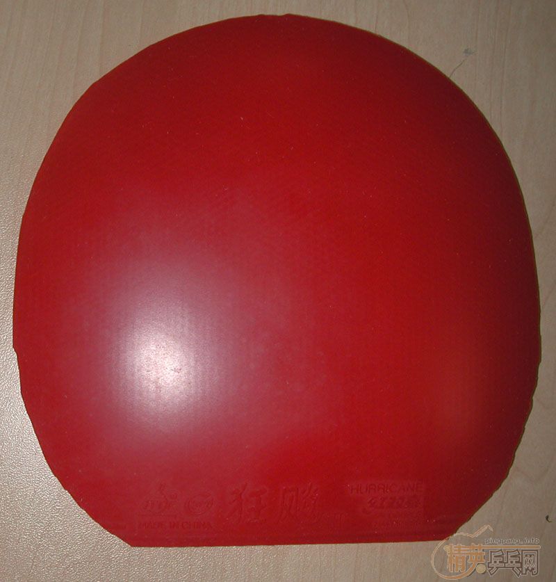 ��yeһ�����׽�һ��