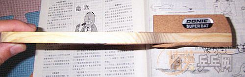 ͼ�еİ�����˭�ù�ô?�ù����뽲��