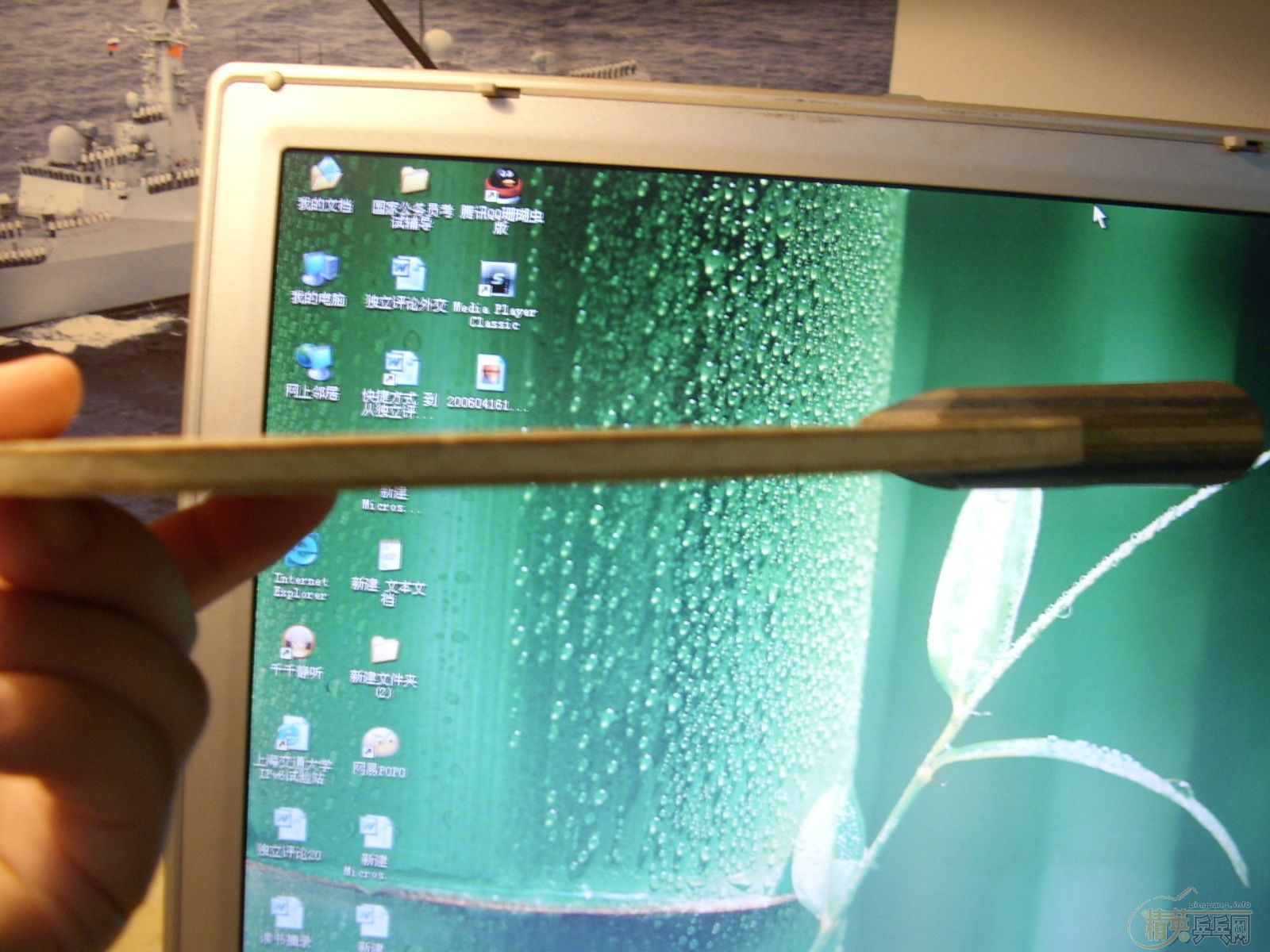 ����(̩���վ�����㴿ľ  ֱ��180 ����