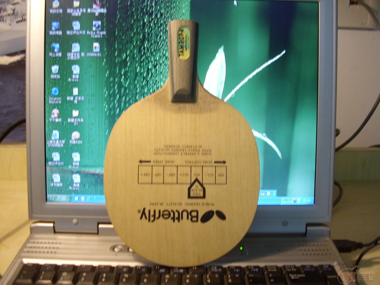 �û���ʺ��ҵ�������?��Ը�⻻ ҲԸ����