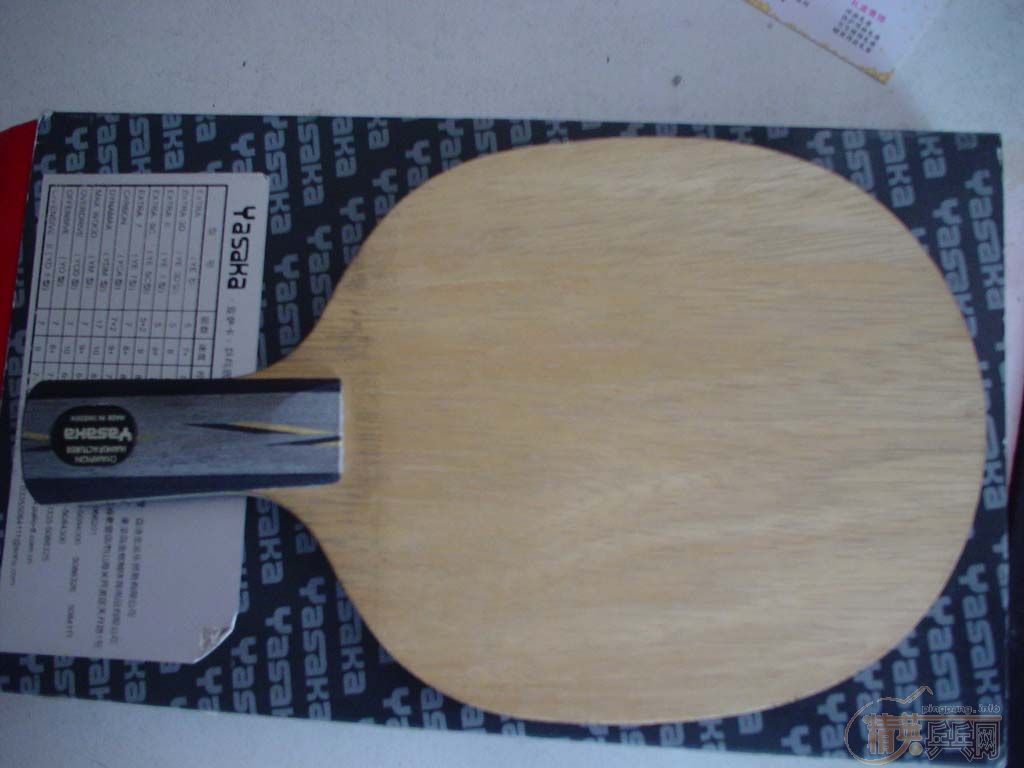 �ͼ�ת����̼