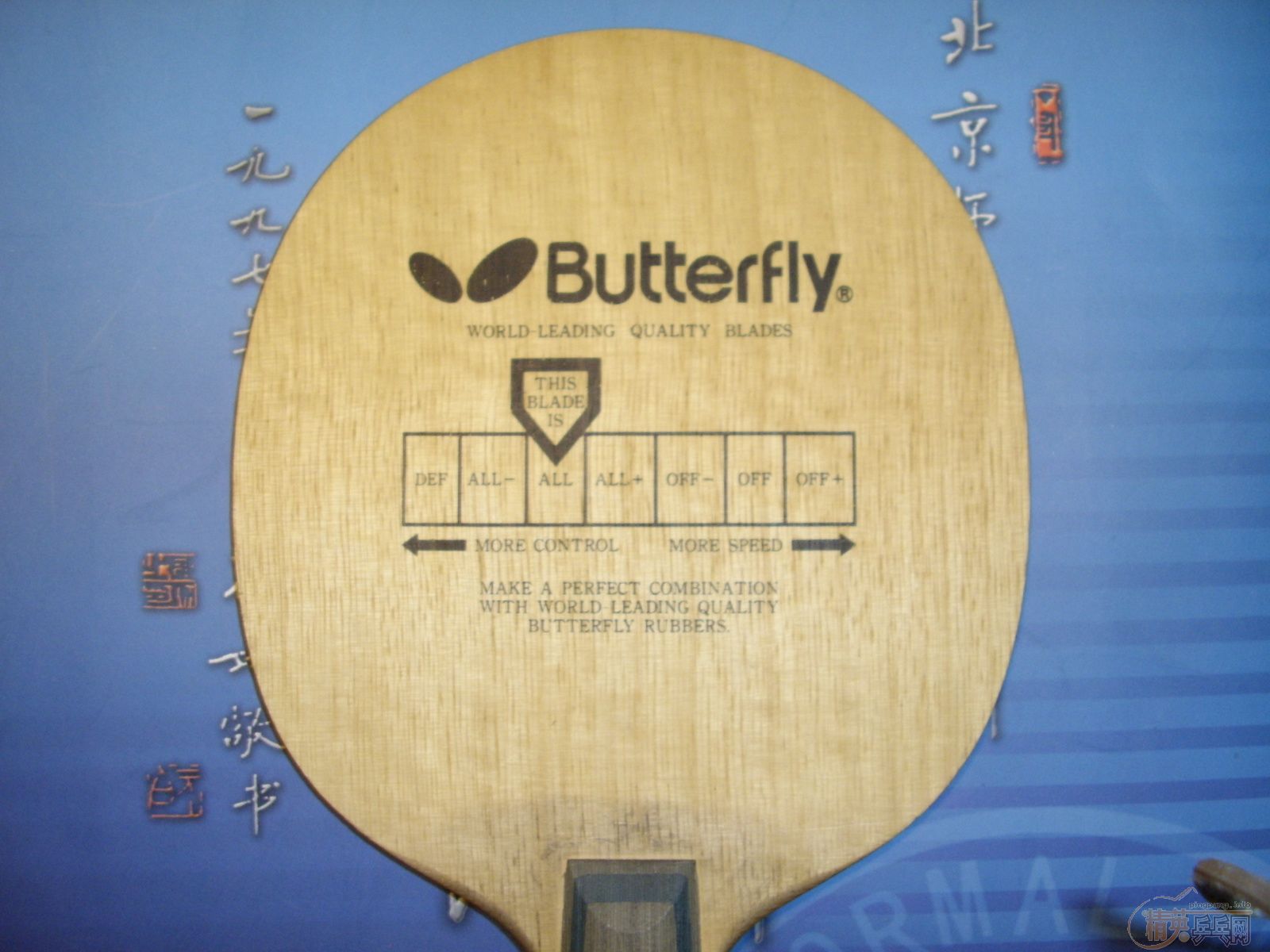 ֱ�嵥������ʲôֱ��ȽϺ�?����������