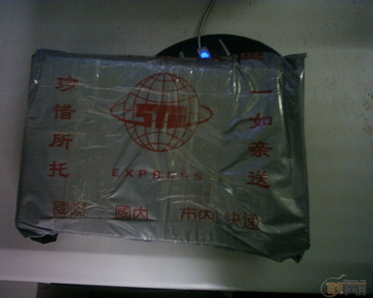 ҵU6