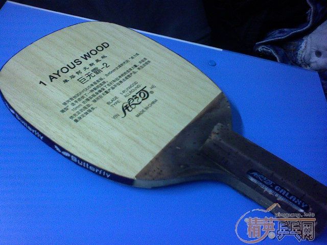 ������9��mazunov(ֱ)��8�����ӵ���(��ֱ)