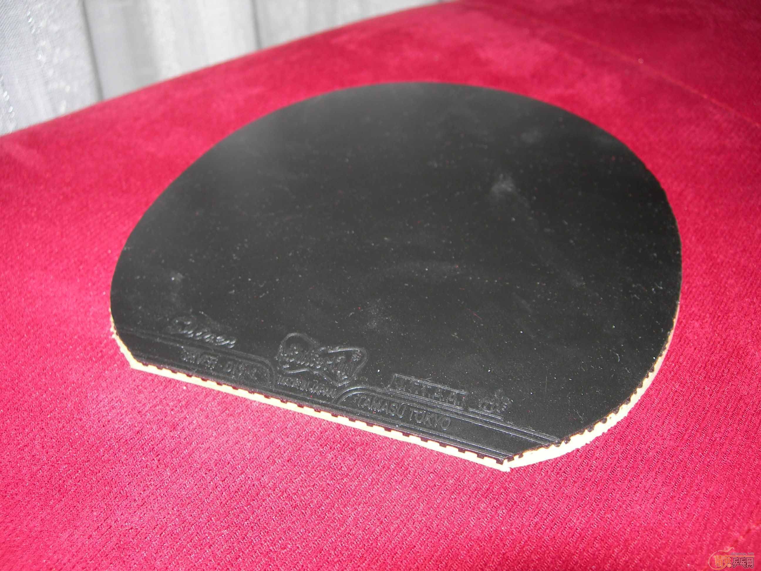 �ͼ۳��ۺ���SRIVER  ���3  ʡ��3