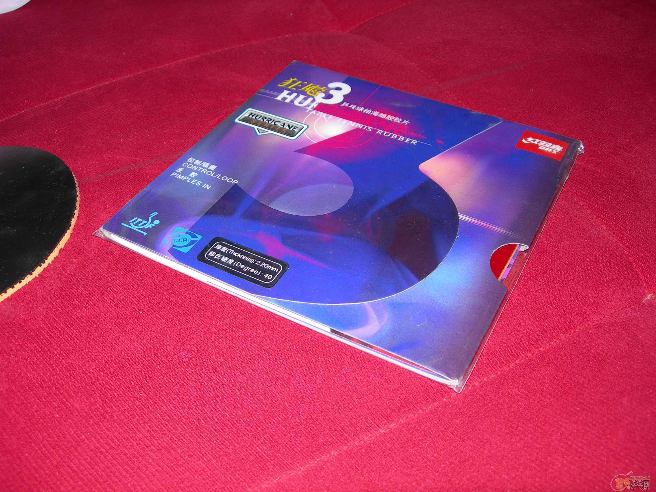 �ͼ۳��ۺ���SRIVER  ���3  ʡ��3